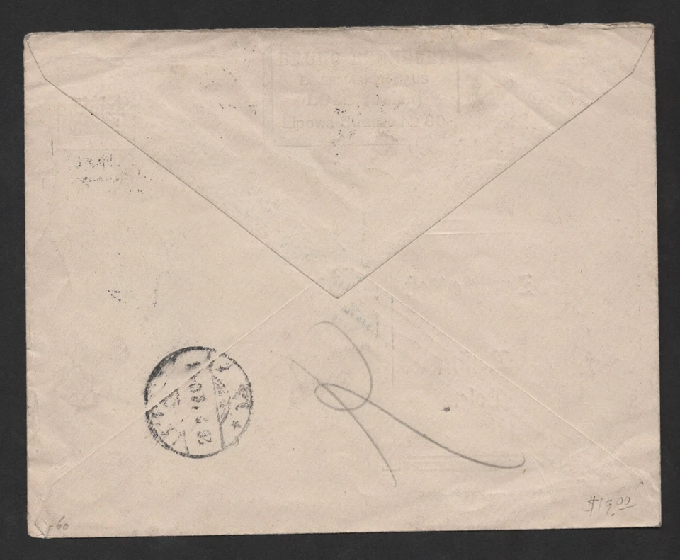 GERMANY OCCUPATION OF POLAND 1910S LODZ REGISTERED UPRATED STATIONERY COVER - Image 2 of 2