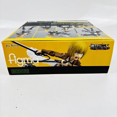 Max Factory figma EX 017 Attack on Titan Armin Arlert Figure W/box