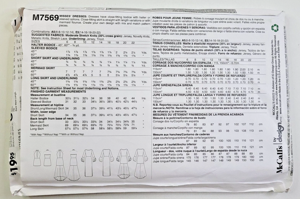 McCalls Sewing Pattern 7569 Design Your Own Bridal Formal Gown Dress 14 ...