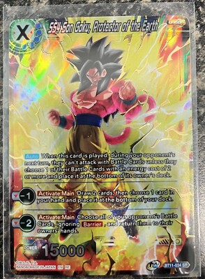 ドラゴンボールカード Dragon Ball Super Card Game SS4 Son Goku Dragon Ball Super Card Came SS4 Son Goku, Protector of the Earth