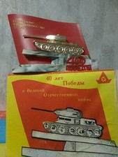 Soviet vintage souvenir.Tank T-34 Glory of the Soviet Army. 40 Years of Victory