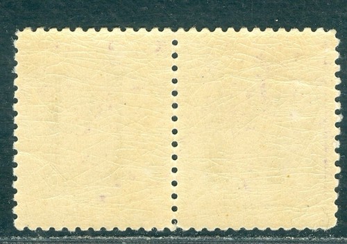 1893 King Carol I,Spic de Grau,Watermark "PR"/Inverted,Romania,105YB,MNH/Variety - 第 2/4 張圖片