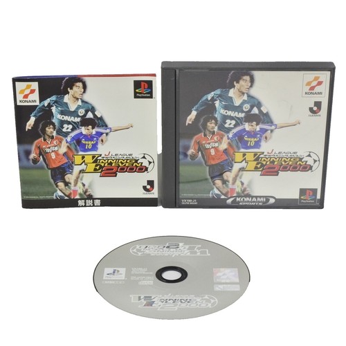 PS2 SIMPLE 2000 Series Vol.53 THE Camera Boy Kozo Japan