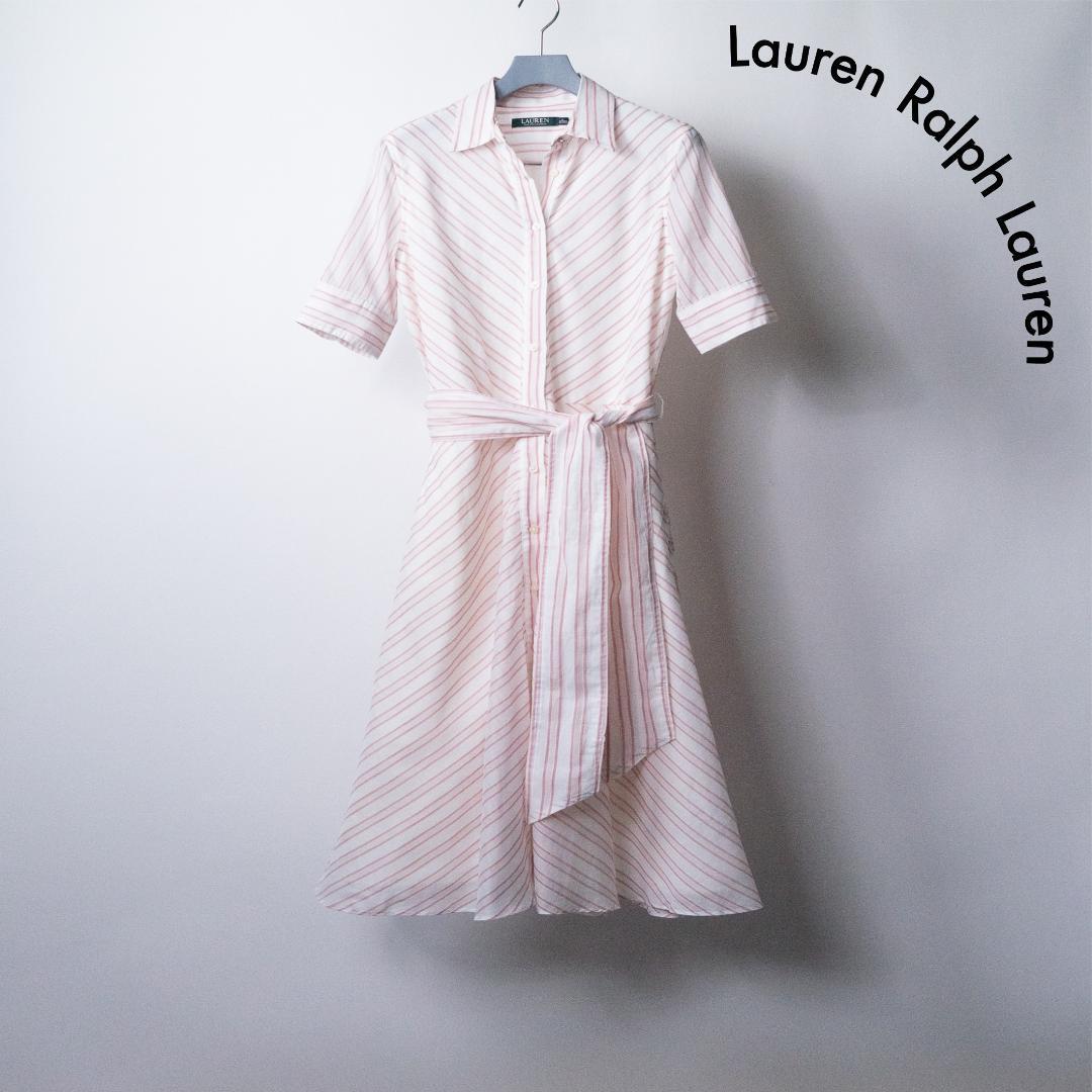 Lauren Ralph Shirt Dress Striped Belt Gem