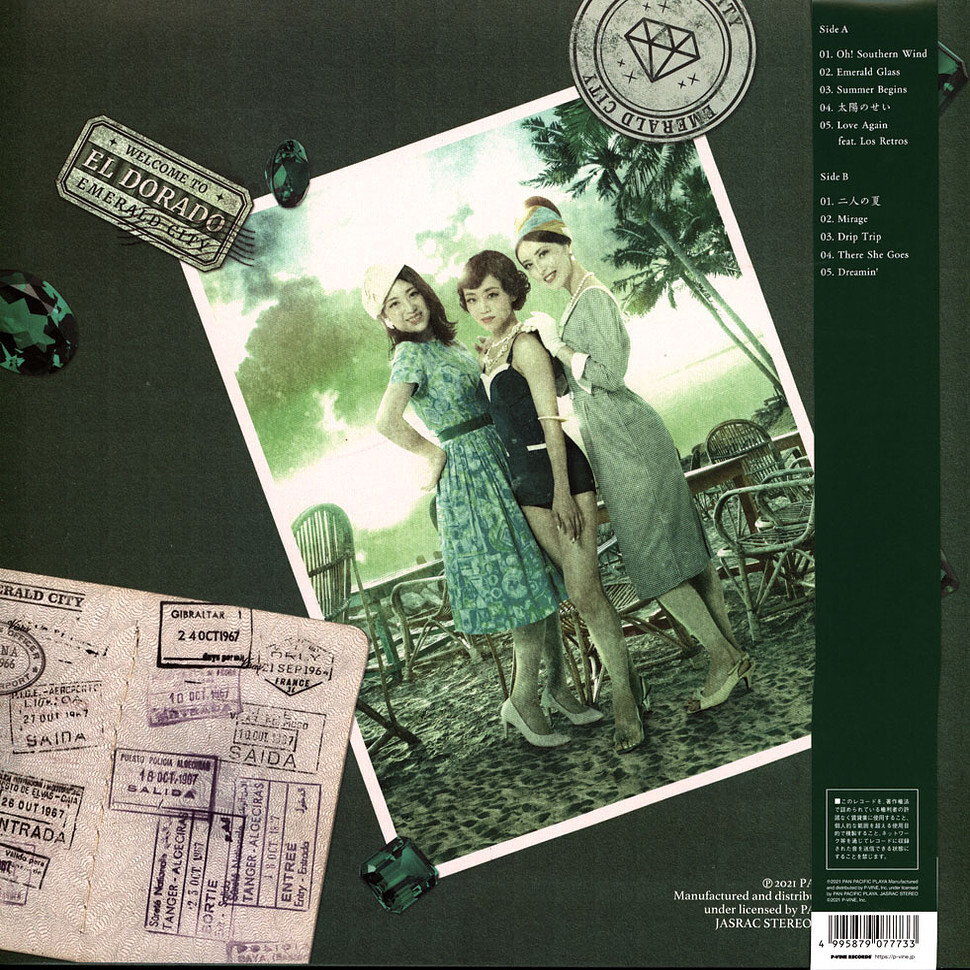 Jintana & Emeralds - Emerald City Guide (Vinyl LP - 2022 - JP