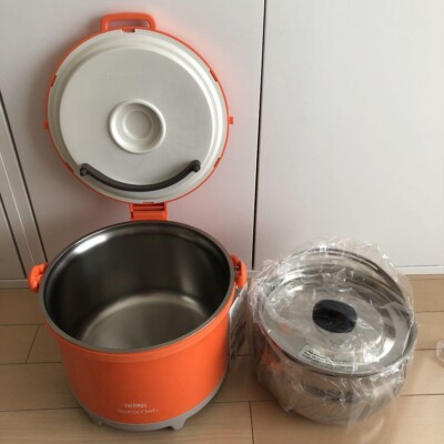 Thermos Vacuum Heat Insulation Cooker Shuttle Chef 3.0l Carrot Rpe