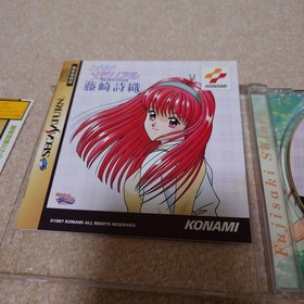 Tokimeki Memorial SelectiShiori FujisBKi Saturn Japan	ea