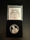 2025 Release the List #146 Silver Shield 1 oz .999 Silver Round Proof #375/434
