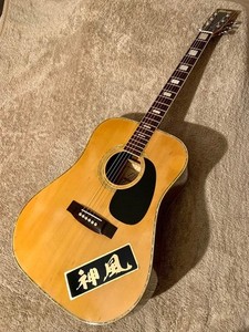 Kiso Suzuki Guitar for sale | eBay