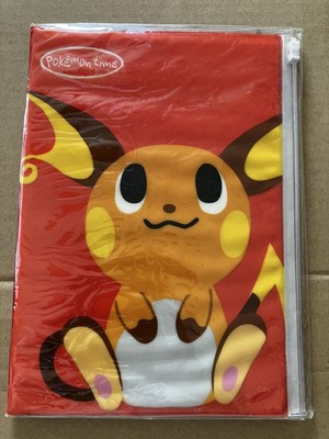 Pokemon Notebook With Pocket Cover Raichu A5