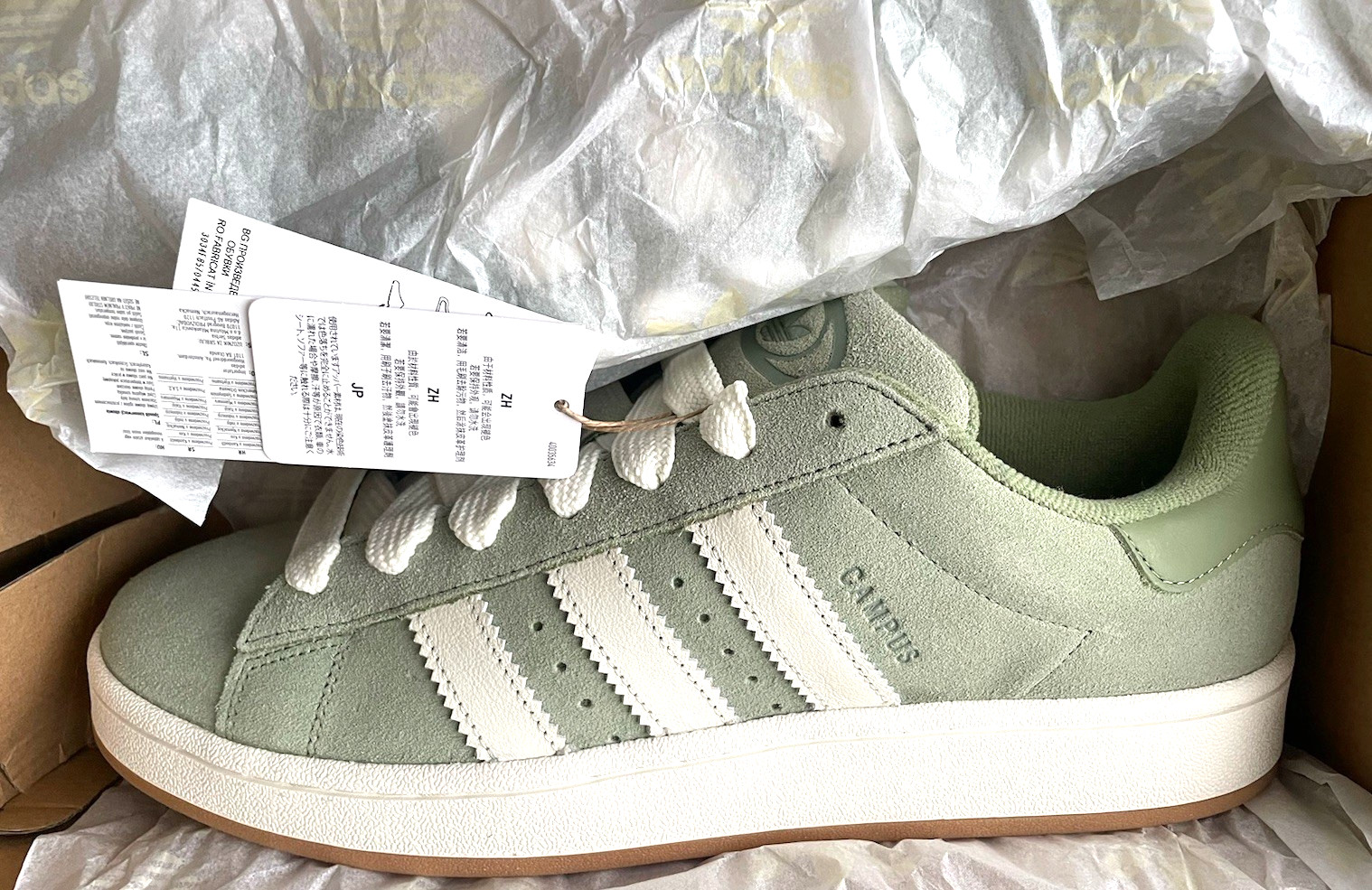 Adidas Originals Campus 00s Tent Green/White Trainers-ALL SIZES-Genuine-RRP £100 image 7