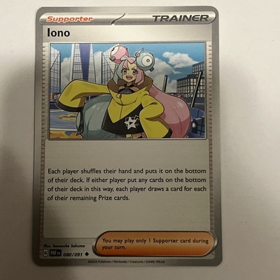1x Pokemon Iono (80/245) Paldean Fates NM/M