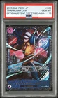 PSA 10 Trafalgar Law R OP09-069 Flagship Battle Promo 2025 ONE PIECE Card Japan