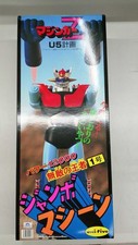 UNIFIVE Jumbo Machine Mazinger Z Reproduction Edition Used