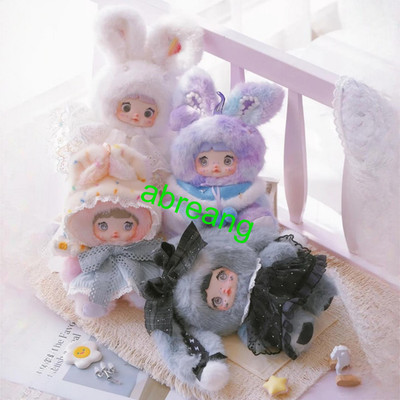 Big 11 in Nommi Weather Forecast Seri Plush Pendant   Confirmed Blind Box Gift