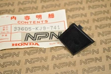 NOS Honda CH125 CH150 Elite Right Rear Turn Signal Blinker Cover 33605-KJ9-741