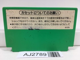 AJ2789 Popeye Nintendo Famicom NES Japan