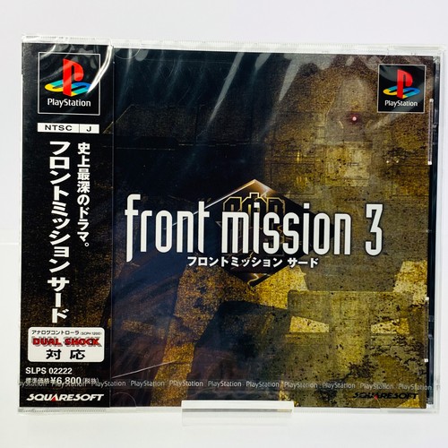Front Mission 3 Sony Playstation PS1 JAPAN IMPORT Squaresoft SIGILLATO GIAPPONESE - Foto 2 di 10