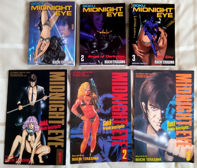 Goku Midnight Eye Comics One + Viz Manga (Buichi Terasawa)