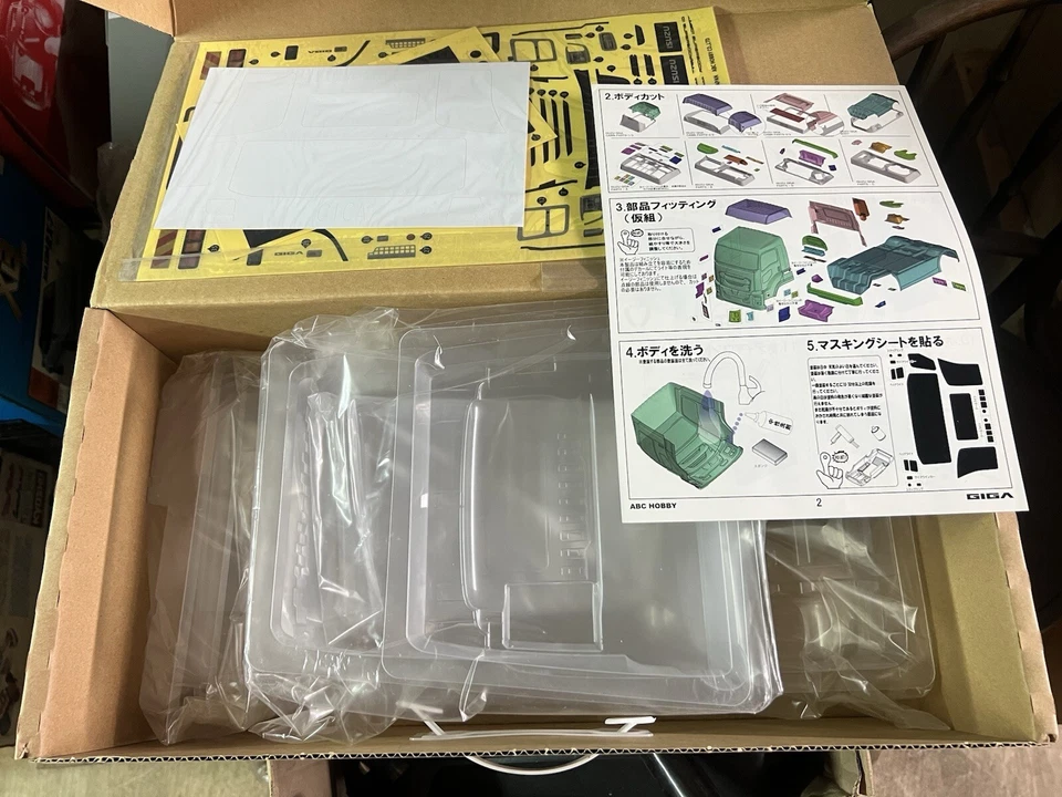 Rare 1/10 ABC Hobby Isuzu Giga Tractor Truck Bodyset 66191 - Image 2 of 4