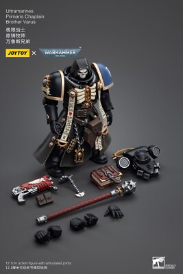 JOYTOY x Warhammer 40k Ultramarines Primaris Chaplain Brother Varus 1/18 FIGURE