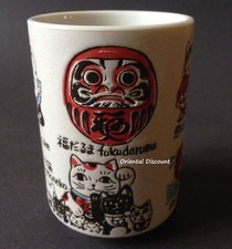 Japanese 4"H Sushi Tea Cup Daruma Maneki Neko Lucky Cat Seven Fuku Made in Japan