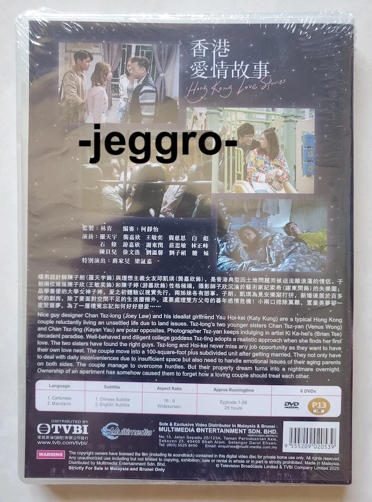 Hong kong love stories tvb watch online sale