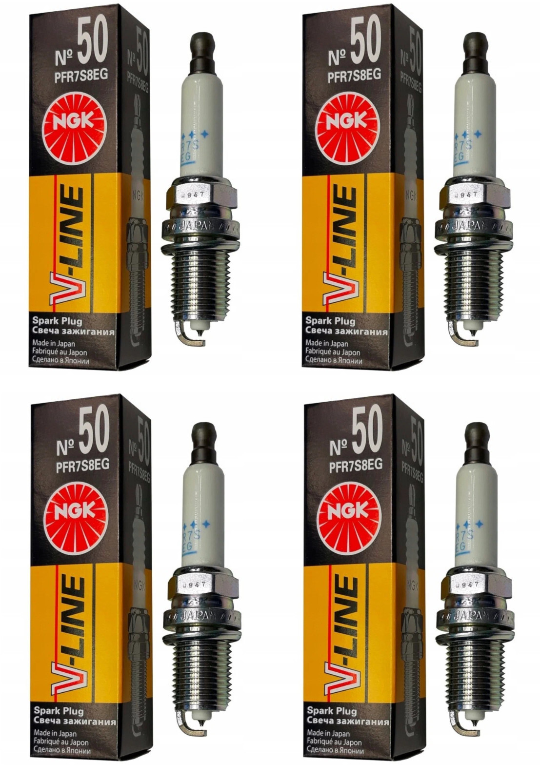 6x NGK Zündkerzen BCPR6E-11 V-Line - Passend Für Scorpio, Escort, 300ZX