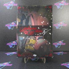 Sakura Wars TV Complete Collection - DVD