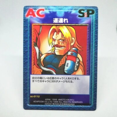 ac-011u lugar bernstein VERSUS CAPCOM VS SNK TCG CARD Crash Card Fighters