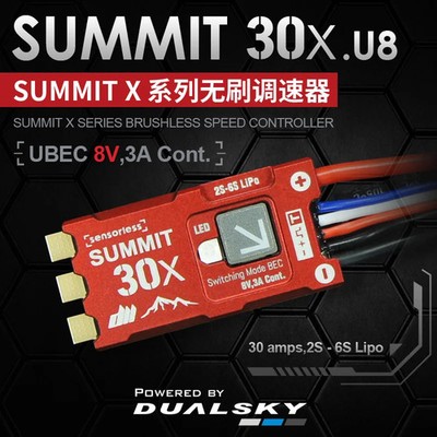 Dualsky 30A ESC with UBEC 2S-6S for Fixed Wing Multirotor