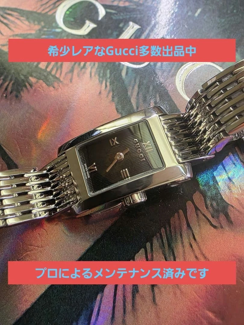 Gucci Women 30 m (3 ATM) Water Resistance Wristwatches for sale | eBay