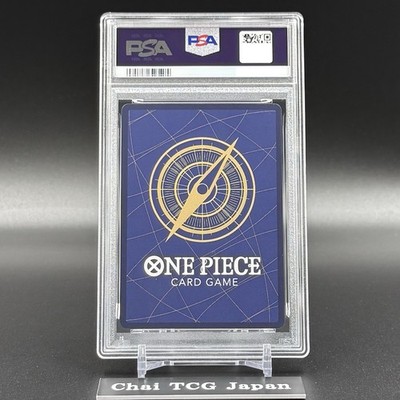 PSA 10 St Ethanbaron V Nusjuro R-RP OP13-080 ONE PIECE Card