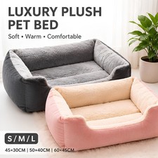 Pet Dog Bed Cat Beds Luxury Soft Washable Puppy Cushion Warm Pet Basket-S M L