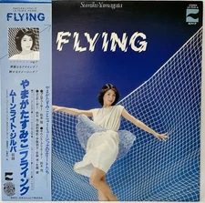 Sumiko Yamagata Flying LX-7018-A  JAPANESE 12 VINYL OBI CITY POP