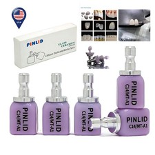 US Dental C14 MT Emax Glass Ceramic Blocks Lithium Disilicate CEREC CAD/CAM