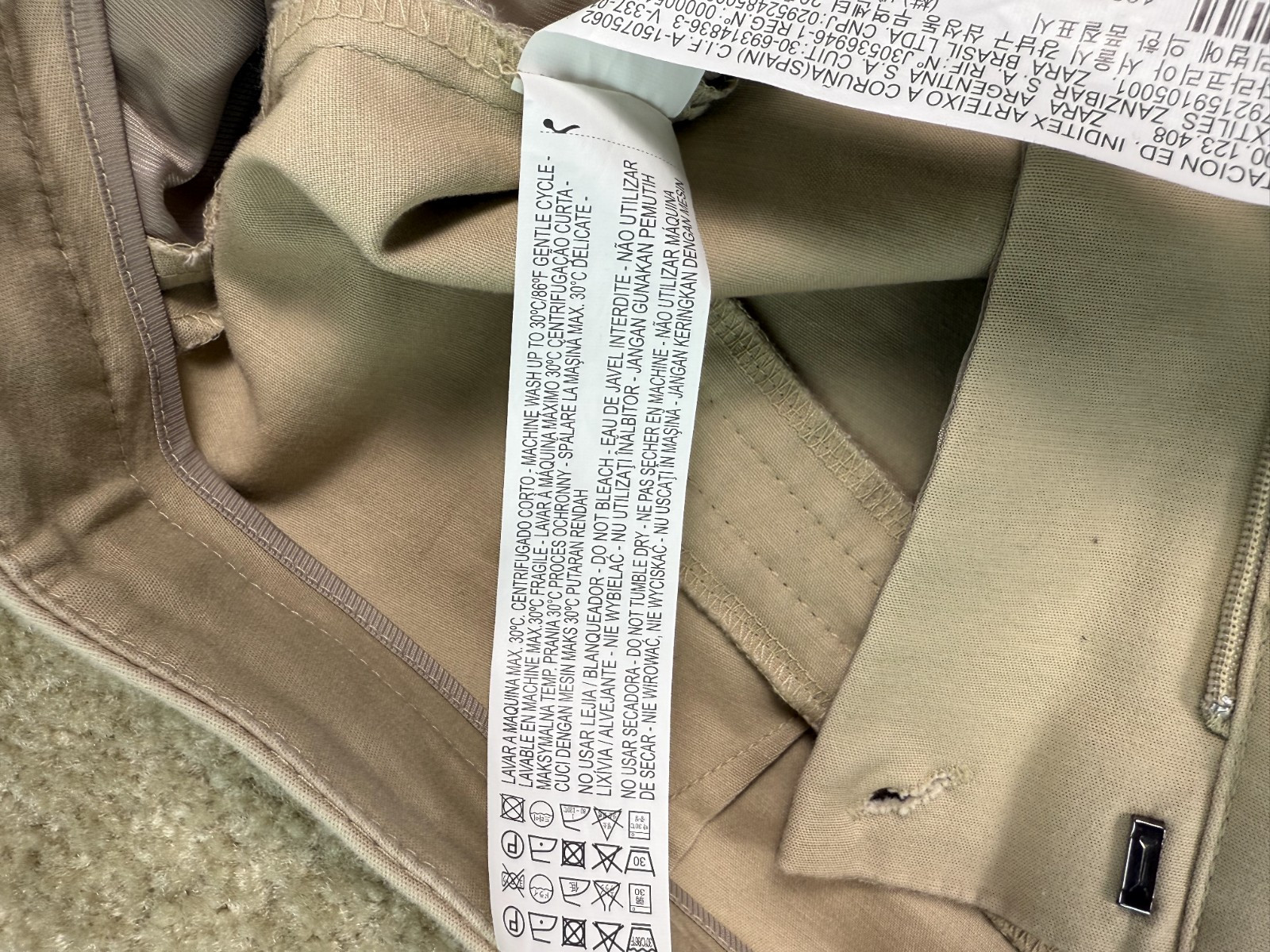 Zara Basic Collection Women’s 6 Beige Straight Le… - image 8