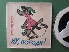 Soviet Legendary Animated Film cartoon kids Color 8mm N8. Wolf hare Nu Pogodi 