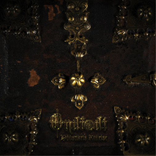 Альбом Ondfodt Dödsrikets Kallelse (винил), 12 (ИМПОРТИРОВАН из Великобритании)