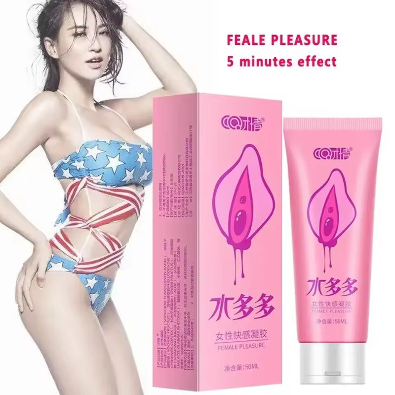 Women Lubricant Fast Orgasm Vaginal Tightening Gel Sexual Stimulant