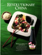 La Choy Print Advert Revolutionary China New La Choy Lite Soy Sauce
