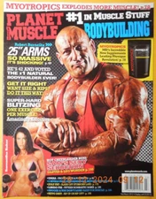 SAMANTHA BAKER planet muscle GLUTES & LEGS hot cheerleader buns GINA STONE kriss