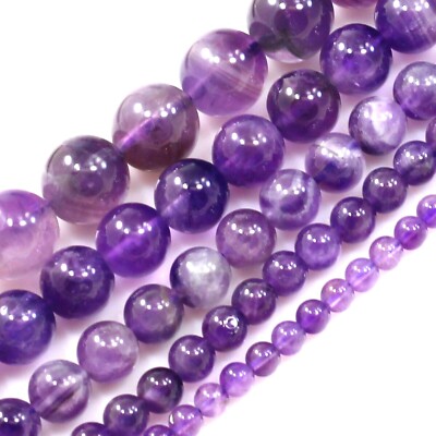 High Quality Natural Amethyst Smooth Round Beads 15'' 4mm 6mm 8mm 10mm 12mm
