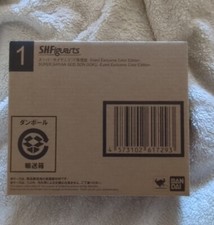 S.H Figuarts Super Saiyan Son Goku Event Exclusive SDCC Sealed Brand New