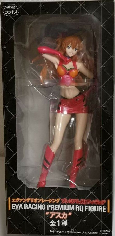 Sega Neon Genesis Evangelion Premium Figure Racing ver