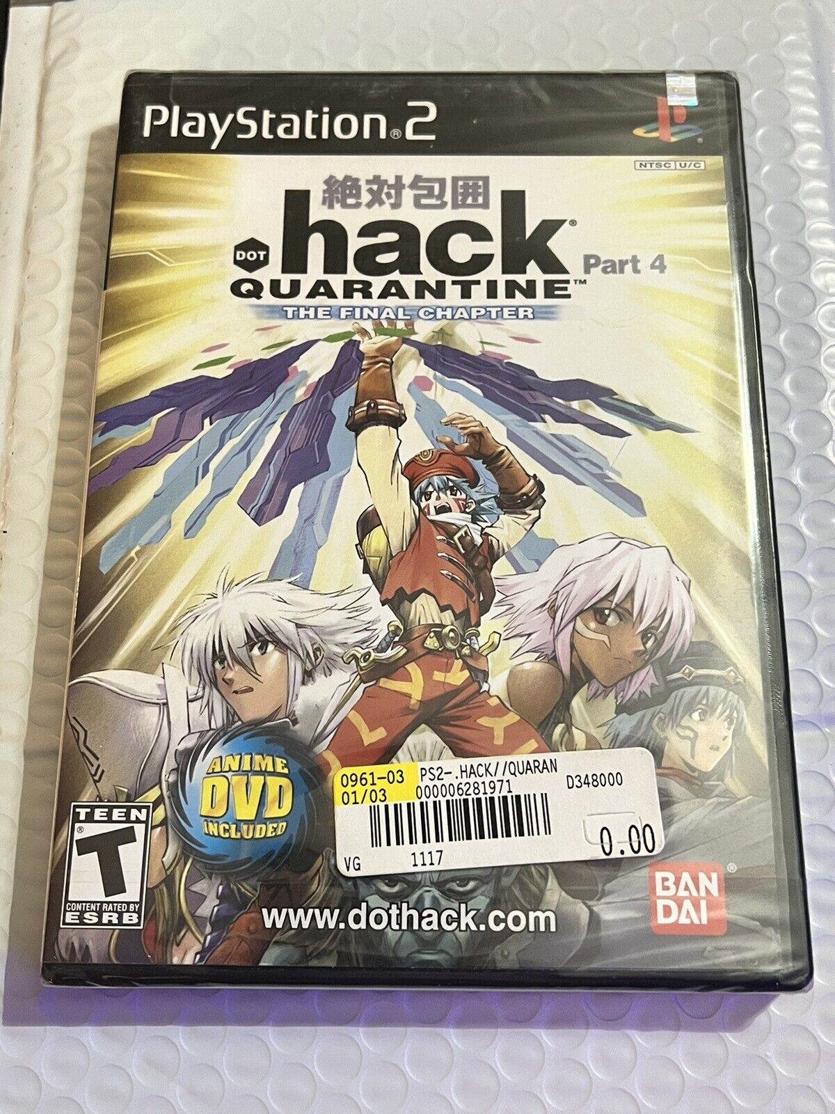 Play It! Games, Movies & Music - Hey PS2 Game Collectors! Play It! North  High Street has a copy of Dot Hack Part 4 Quarantine The Final Chapter that  includes the case