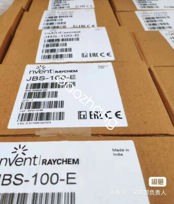 1  PC NEW  JBS-100-E   Junction  via FedEx or DHL