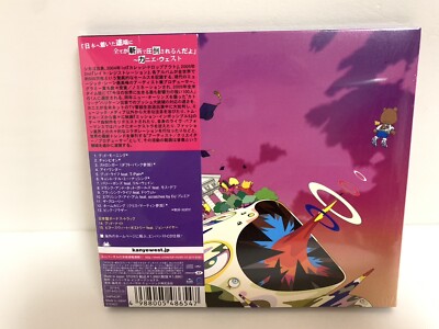 Kanye West Graduation Japanese Ver. with 2 bonus tracks CD | eBay
