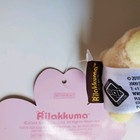 Bild 8 von 14
