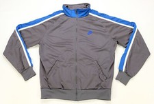 Rare Vintage NIKE Spell Out Swoosh Striped Full Zip Track Jacket 80s 90s Gray XL